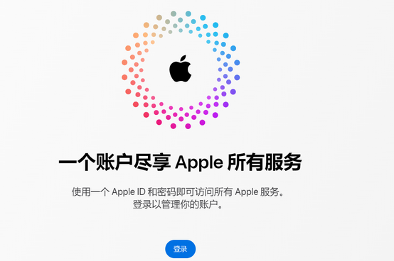 汪清iPhone维修中心分享iPhone下载应用时重复提示输入账户密码怎么办 