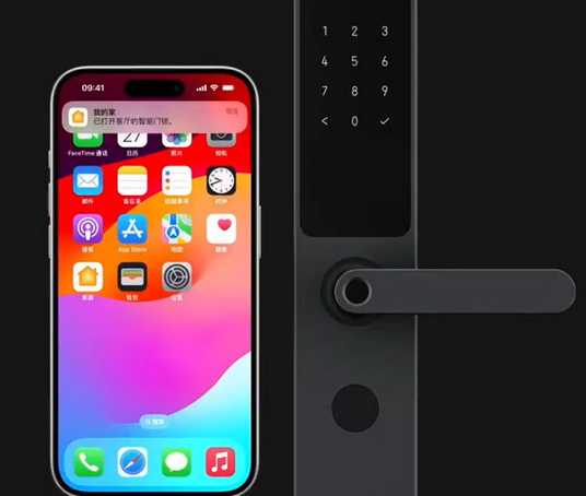 汪清iPhone维修站分享在iPhone上使用家庭钥匙开启智能门锁 