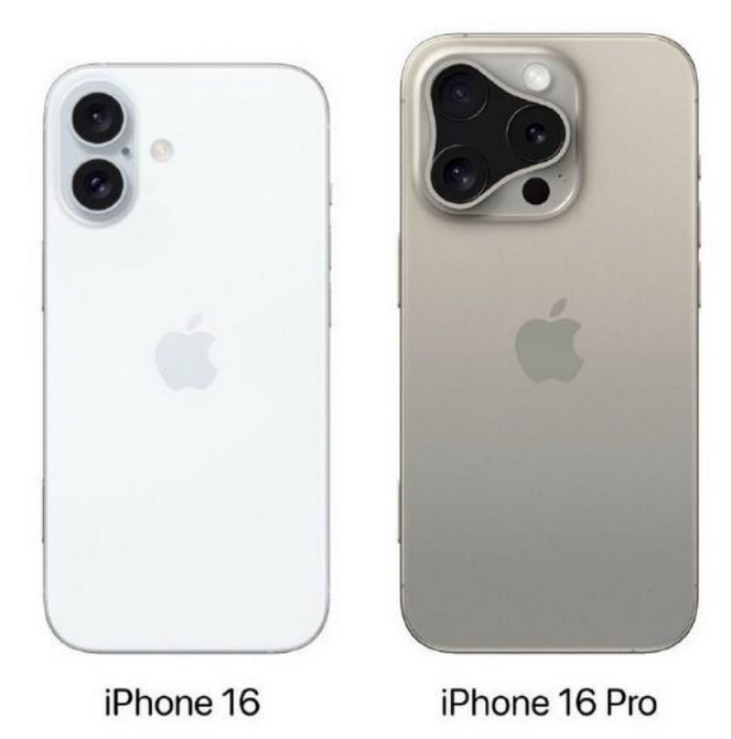 汪清苹果16维修网点分享iPhone16系列提升明显吗