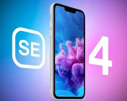 汪清苹果SE维修分享iPhoneSE受众群体是哪些 