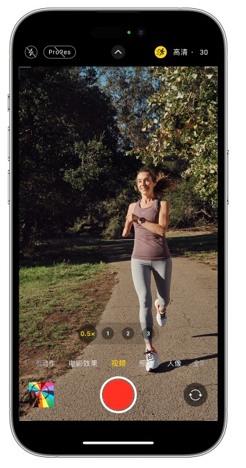 汪清苹果14维修店分享iPhone 14 机型使用“运动模式”拍摄更稳定的视频 