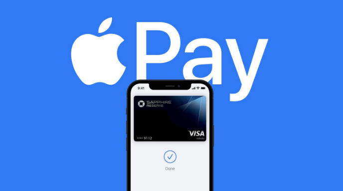 汪清苹果14服务点分享iPhone 14 设置 Apple Pay 后，锁屏密码不正确怎么办 