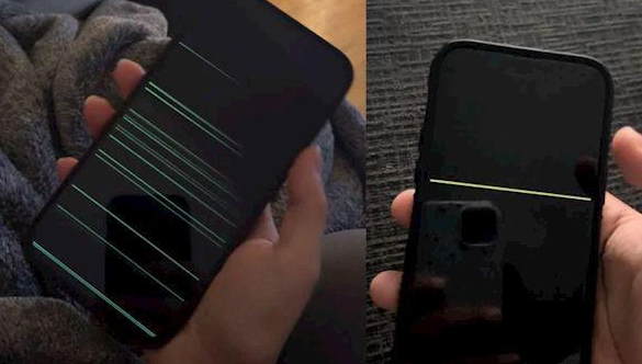 汪清苹果14维修分享iPhone 14 Pro 屏幕有细横线怎么办 