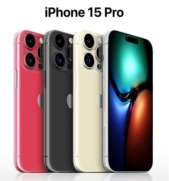 汪清苹果维修网点分享iPhone 15 Pro长什么样 