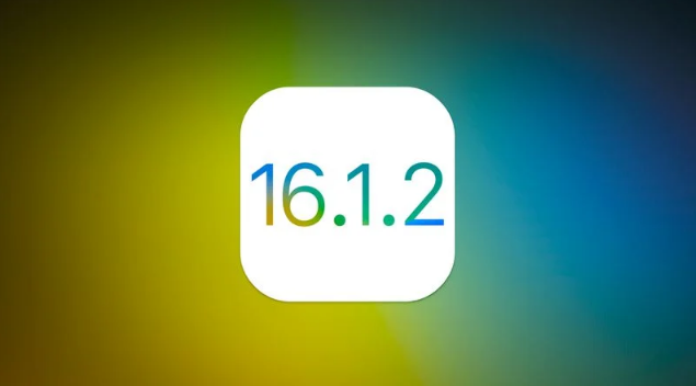 汪清苹果维修分享iOS 16.2有Bug能降级吗？ iOS 16.1.2已关闭验证 