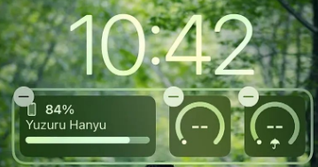 汪清苹果手机维修分享iOS 16 天气小组件无法正常显示怎么办 