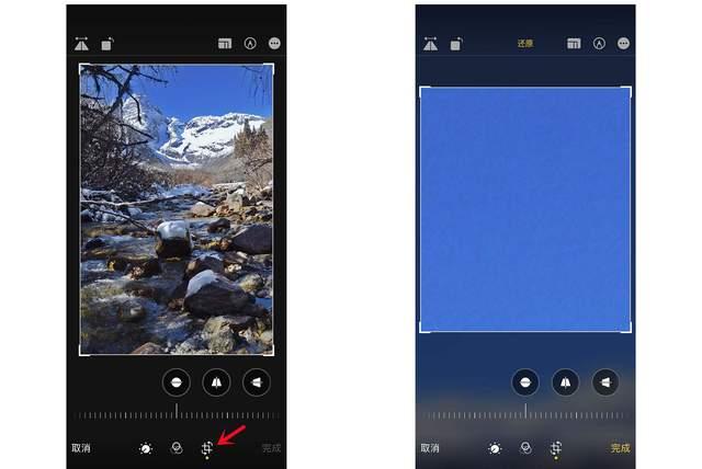 汪清苹果手机维修分享iPhone手机如何使用裁剪功能隐藏照片 