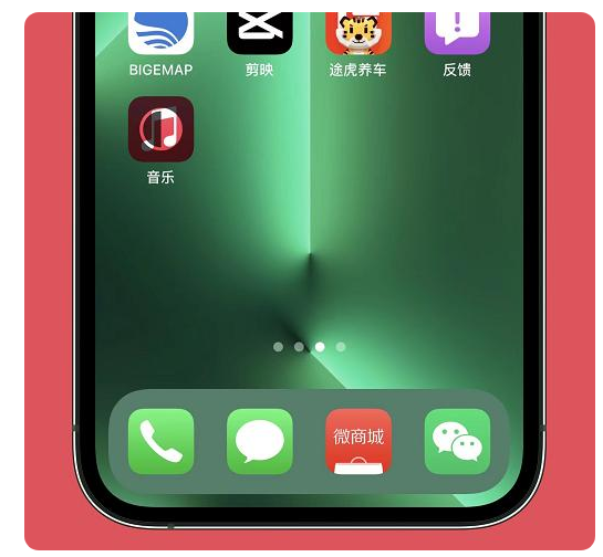 汪清苹果手机维修分享iOS15.6正式版解决了哪些问题 
