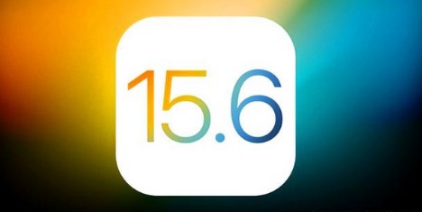 汪清苹果手机维修分享iOS 15.6 RC版已知BUG有哪些 