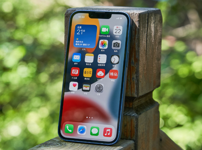 汪清苹果手机维修分享升级 iOS 15.5 正式版后无法降级 