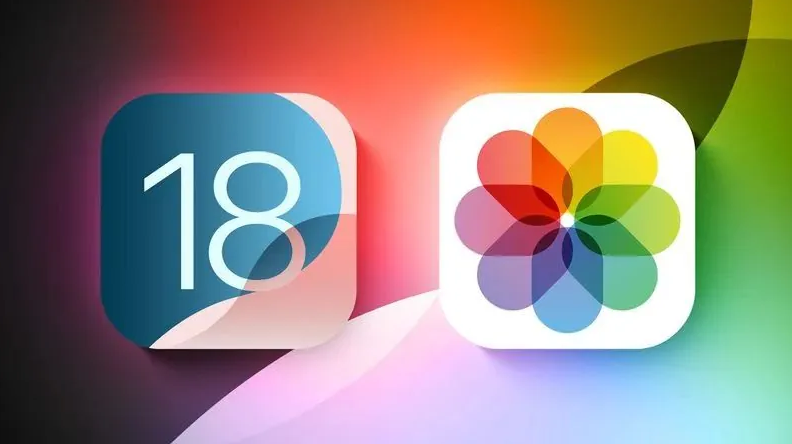 汪清苹果手机维修分享苹果 iOS / iPadOS 18.1Beta 3 发布 