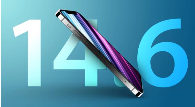 汪清苹果手机维修分享升级iOS 14.7.1 正式版后还能降级吗 