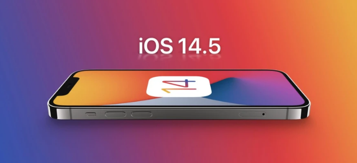 汪清苹果手机维修分享谈谈iOS14.5正式版的使用感受 