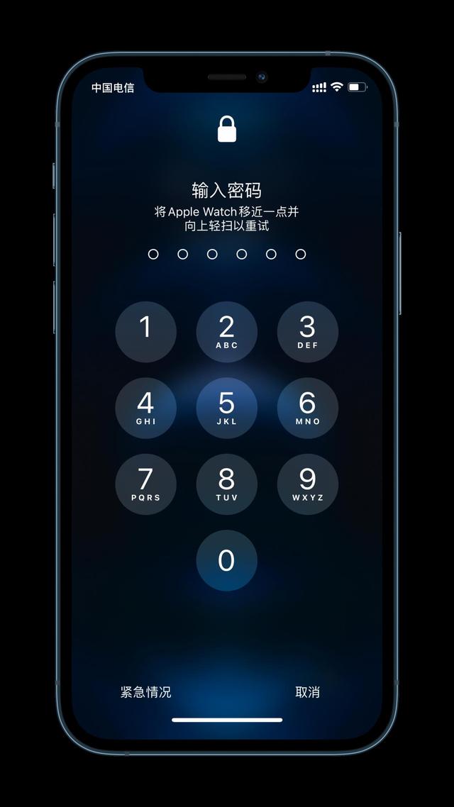 汪清苹果手机维修分享Apple Watch解锁iPhone功能效果怎么样 
