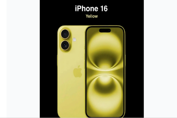 汪清苹果手机维修分享iPhone 16换电池 