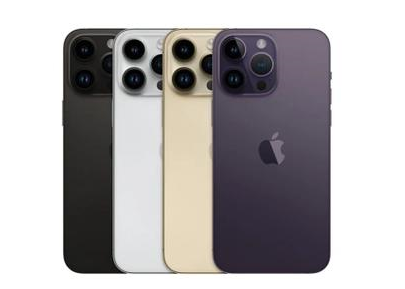 汪清苹果维修点分享iPhone 14 Pro Max自动关机系统后台守护进程故障解析 