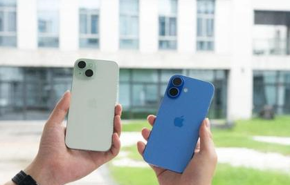 汪清苹果维修点分享iPhone 16 Plus出现自动关机的情况类型 