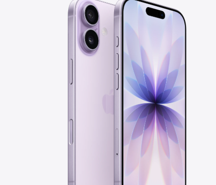 汪清苹果维修点分享iPhone 17自动关机引发故障解析 