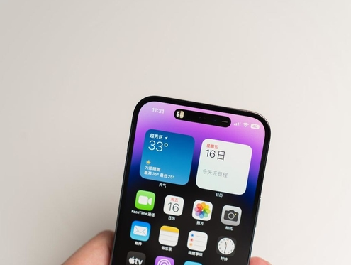 汪清苹果维修点分享iPhone 14 Pro手机黑屏多类诱因 