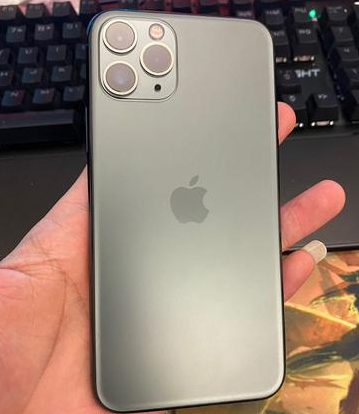 汪清苹果维修点分享iPhone 11 Pro电池发烫小众问题解读 