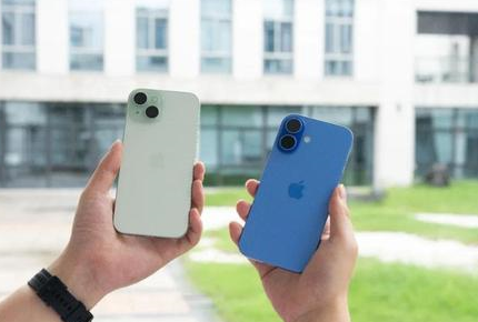 汪清苹果维修点分享iPhone 16 Plus发烫多场景剖析 